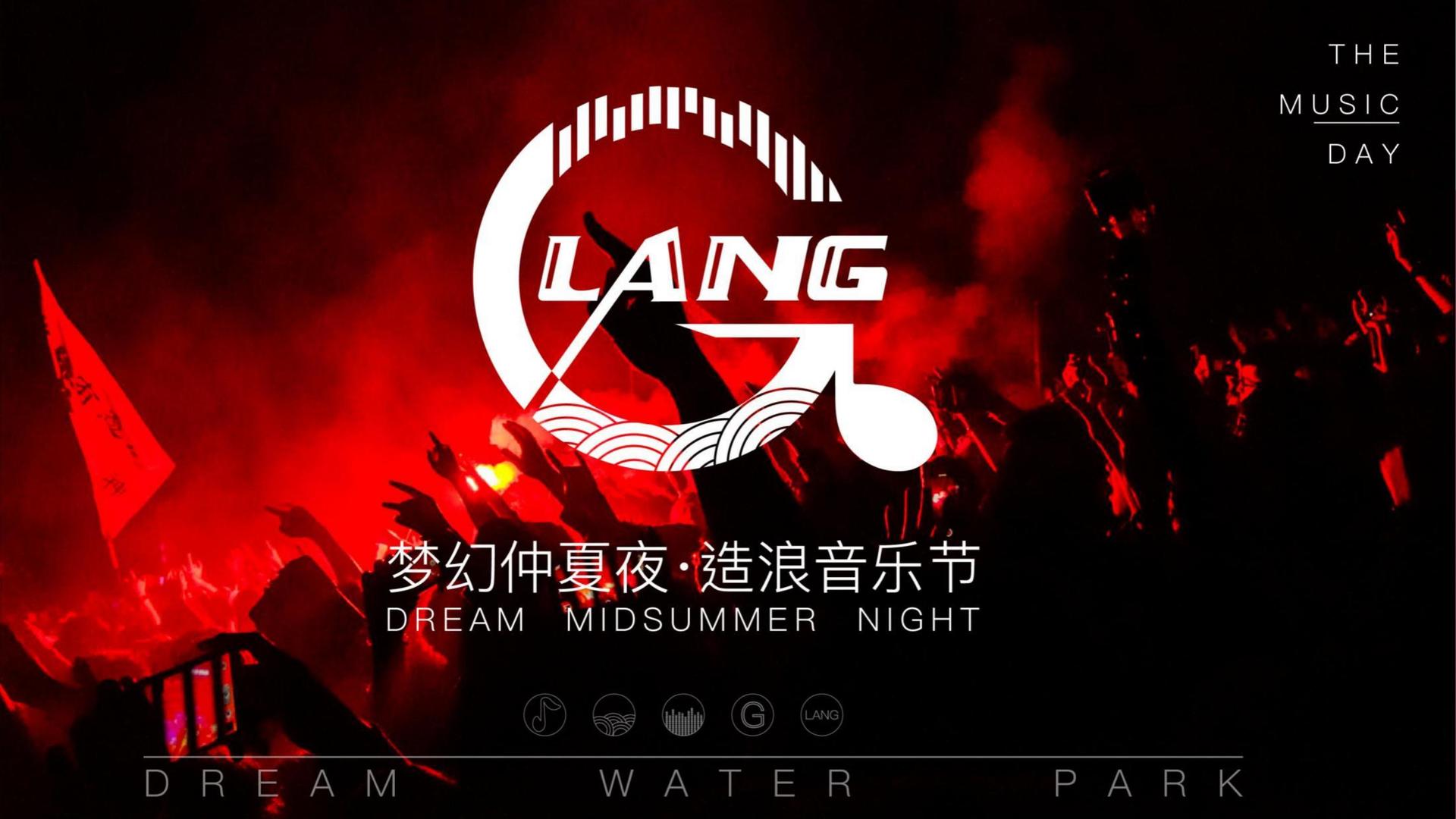 梦想国际与多家艺术机构建立长期合作机制